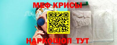 jwh Краснодар