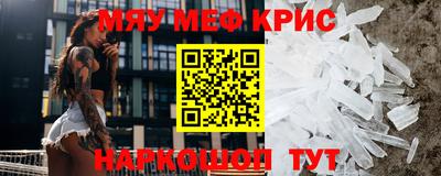 jwh Краснодар