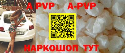 кокаин колумбия Краснознаменск