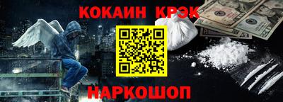 jwh Краснодар