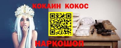 гашишное масло Кулебаки