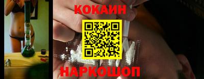 гашик Кунгур