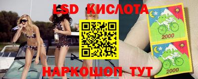 ALPHA PVP Кумертау