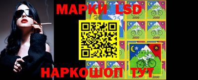 jwh Краснодар
