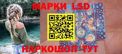 кокаин колумбия Краснознаменск