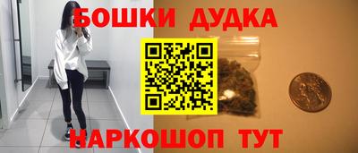 кокаин колумбия Краснознаменск