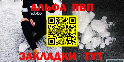 кокаин колумбия Краснознаменск