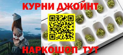 mdma Краснокаменск