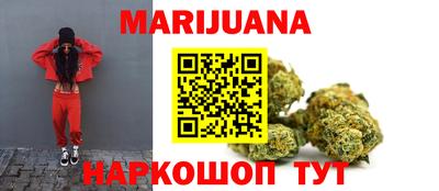 jwh Краснодар