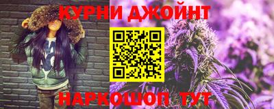 mdma Краснокаменск