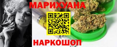 mdma Краснокаменск