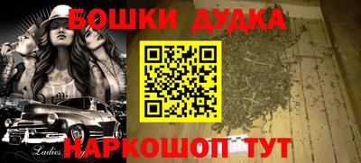 кокаин колумбия Краснознаменск