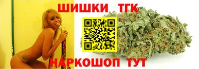 кокаин колумбия Краснознаменск