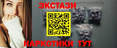 гашишное масло Кулебаки