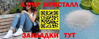 кокаин колумбия Краснознаменск