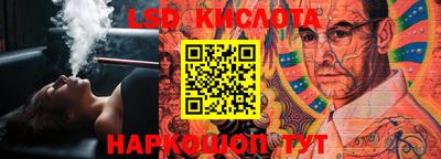 jwh Краснодар
