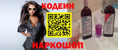 гашик Кунгур