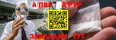 jwh Краснодар