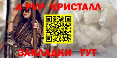гашик Кунгур