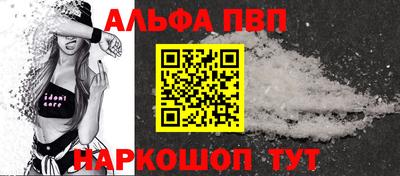 jwh Краснодар