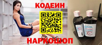 jwh Краснодар