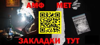 кокаин колумбия Краснознаменск