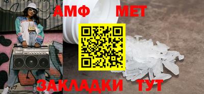 кокаин колумбия Краснознаменск