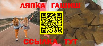 кокаин колумбия Краснознаменск