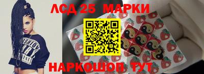 кокаин колумбия Краснознаменск