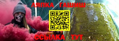 кокаин колумбия Краснознаменск