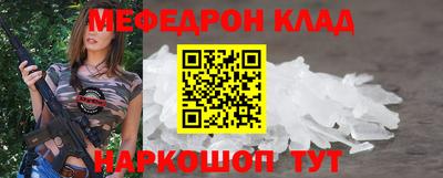 гашик Кунгур