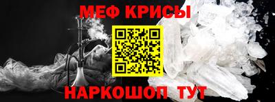 кокаин колумбия Краснознаменск