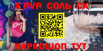 кокаин колумбия Краснознаменск